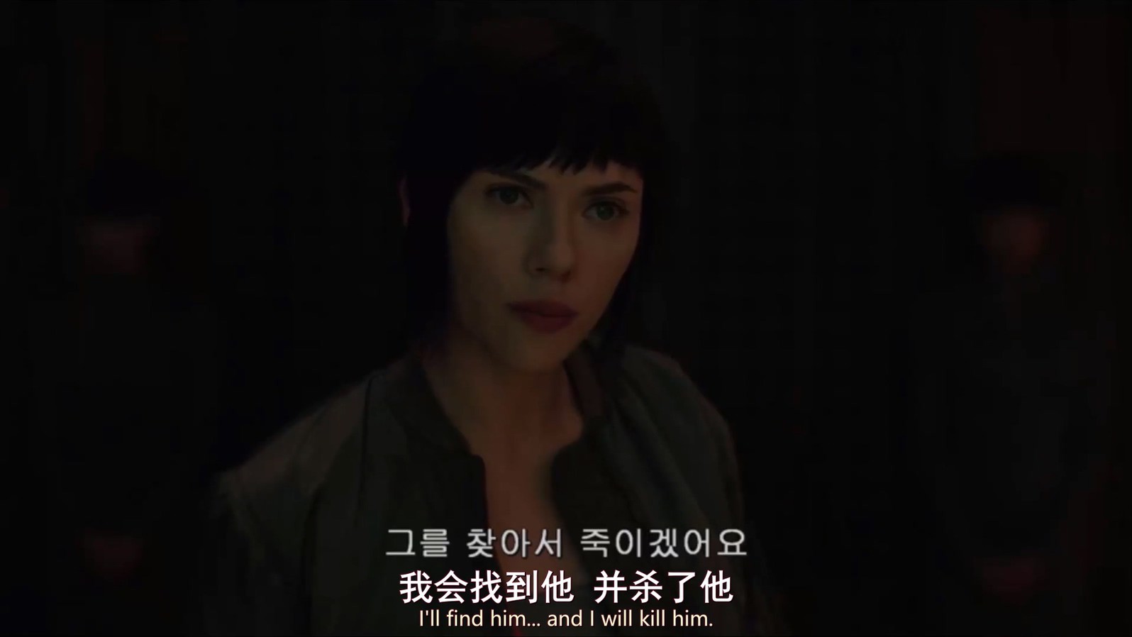 《攻壳机动队》韩版.2017科幻犯罪.HD1080P.中英双字截图