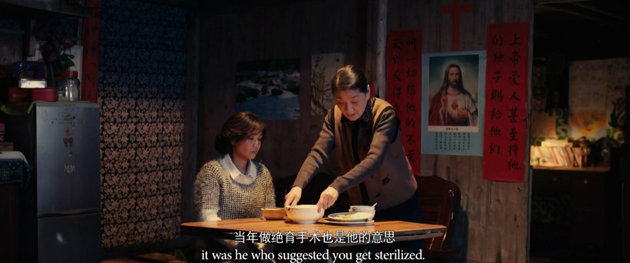 《一个温州的女人》2013家庭剧情.HD720P.国语中字截图