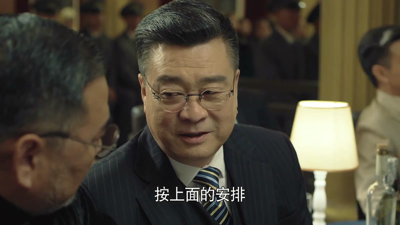 2019国剧《归鸿》34集全.HD1080P.国语中字截图;jsessionid=4lxvSxtCElLVo5jSC1uPCLpMv4_orLPr2sfUzXp2