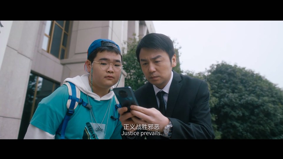 2023奇幻喜剧《交换人生》HD1080P.国语中字截图;jsessionid=bbpQAUbKRxHVFqmZnqNCBtnyt2Iiu5KWL7Pbma_a