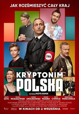 2022波兰喜剧《爱国还是爱我》HD1080P.波兰语中字