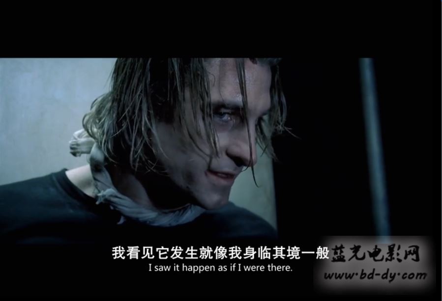 黑夜传说3剧照