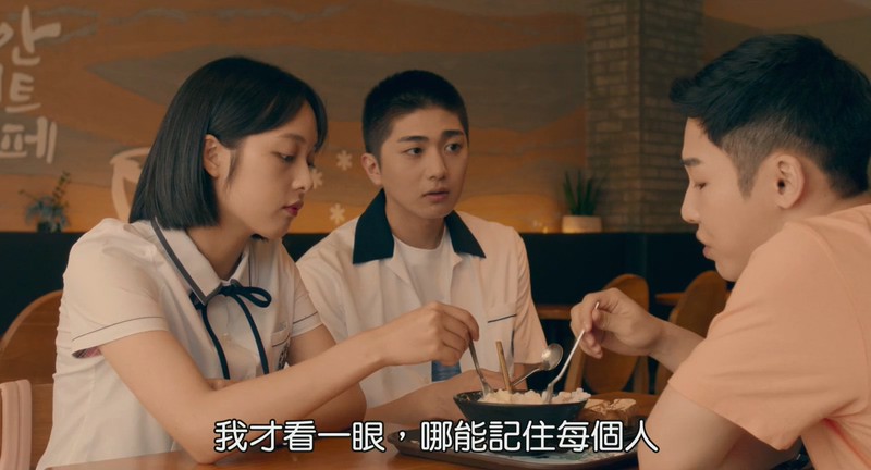 2019韩国爱情《再见夏天》HD720P&HD1080P.韩语中字截图