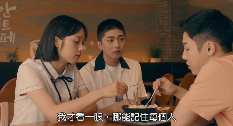 2019韩国爱情《再见夏天》HD720P&HD1080P.韩语中字截图;jsessionid=3quB3STir9AJx7virlOKbXBHJuG-m_arXhzbriEv