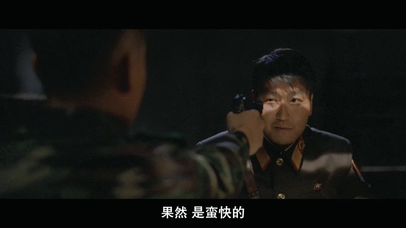 2000韩国战争《共同警备区》BD720P&BD1080P.韩语中字截图;jsessionid=6ED1TK6waA8tGXpg0oLdUMVN77TAIPzF2oMpOHFI