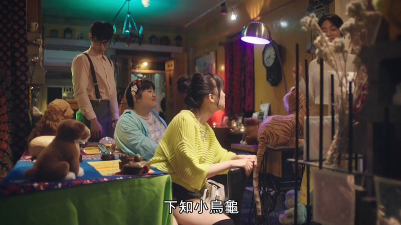 2019台剧《想见你台版》13集全彩蛋.HD1080P.国语中字截图;jsessionid=JE7Tg4DzTpoBk6u-rOzYqDtFskeEhByW87TOJ4tE