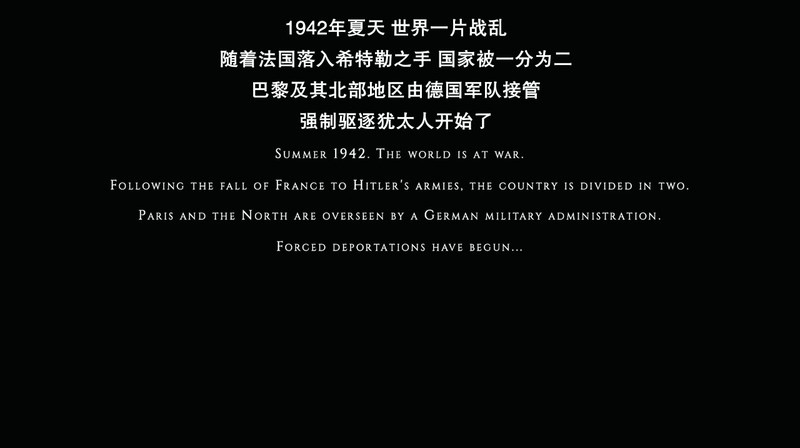 2019英国战争《等待安雅》HD720P&HD1080P.英语中英双字截图