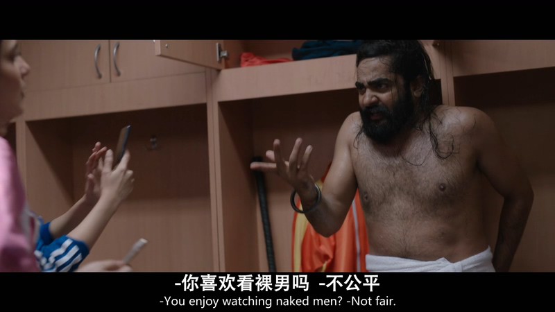 2021印度爱情《全心全意》HD720P&HD1080P.印地语中英双字截图
