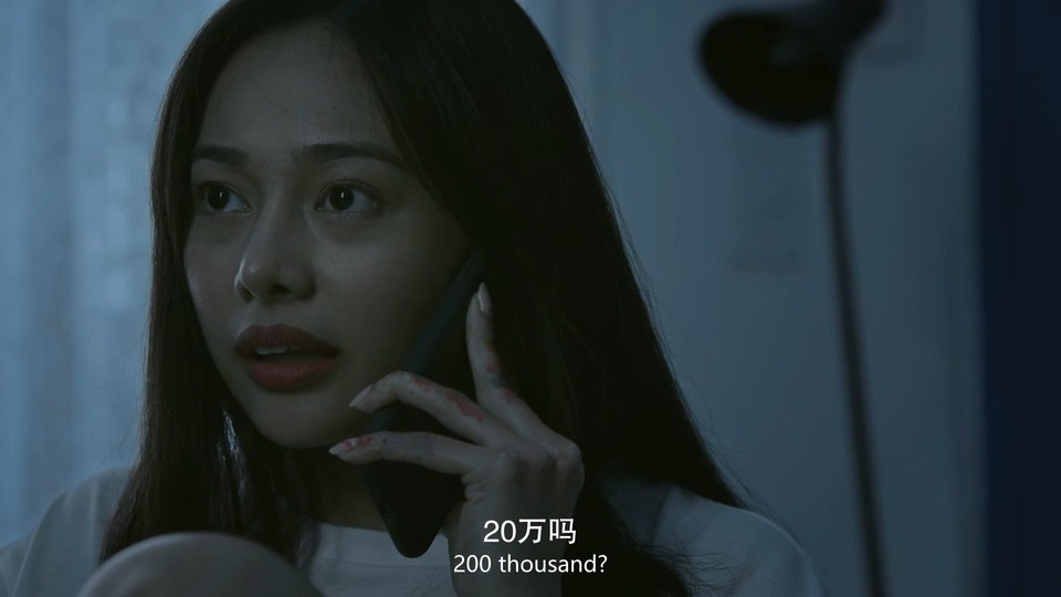 2022菲律宾剧情《Laruan》HD1080P.他加禄语中字