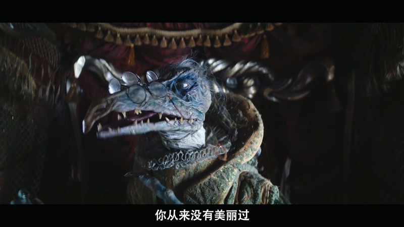 2019奇幻动画《黑水晶：抗战纪元》10集全.HD1080P.英语中字截图