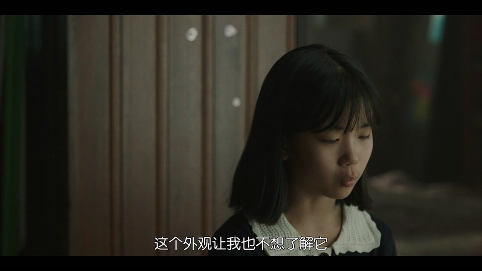 2023韩剧《诱拐之日》12集全.HD1080P.韩语中字截图