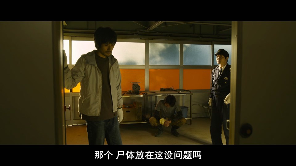 2022犯罪惊悚《噪音》BD1080P.日语中字截图;jsessionid=WGH9NJoTAkiKTDiiK0p5tvpeSskaX-DSrnOAqdqO