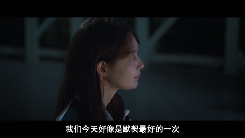 2020悬疑惊悚《欲望跳台》HD720P&HD1080P.韩语中字截图;jsessionid=kYHMSD1UxbewMUnmyH7xGrGT3mQZK5UBu48ivJNG