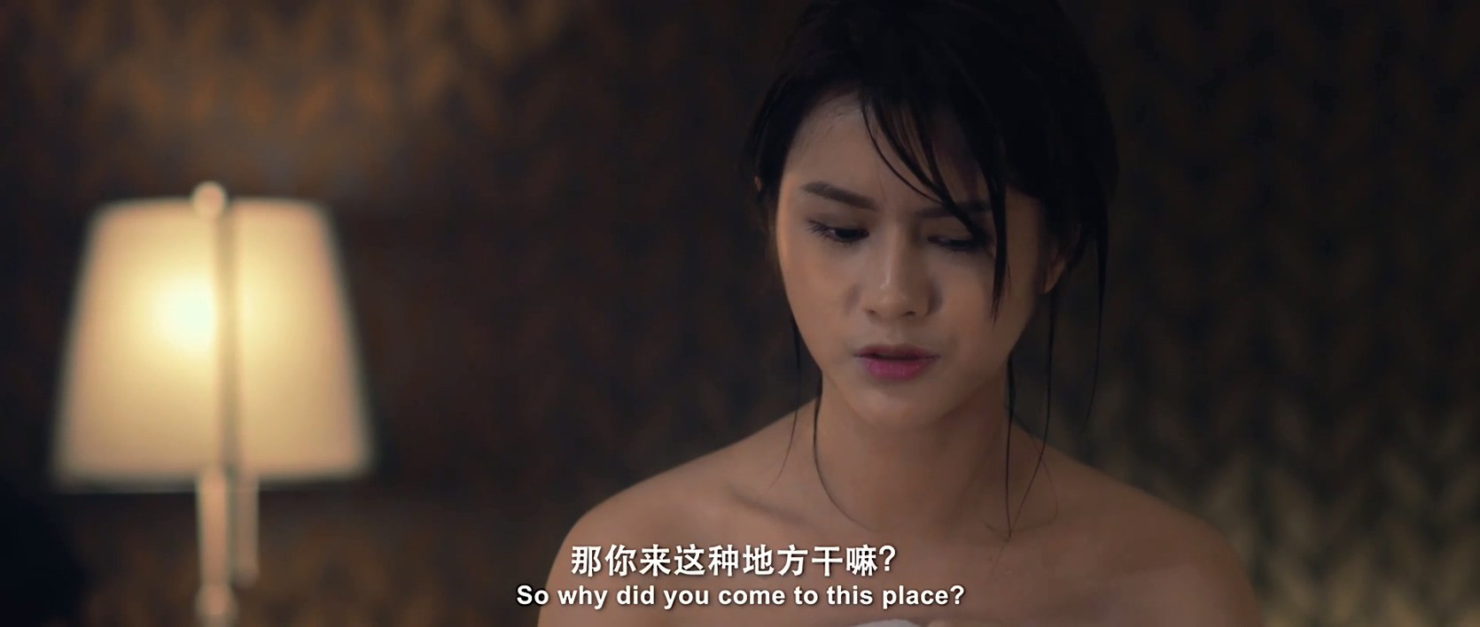 《扫黄》2017动作犯罪.HD1080P.国语中字截图
