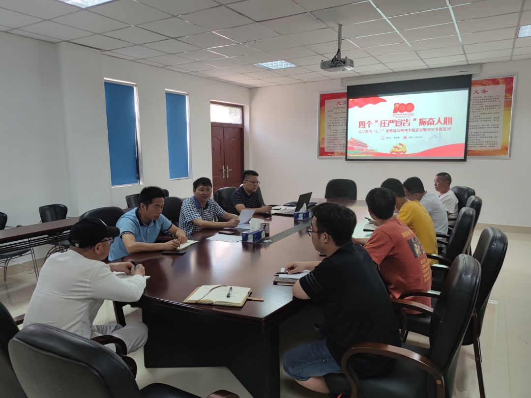 福建高速养护网 -  千亿（中国）体育登录入口