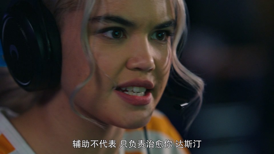 2022加拿大喜剧《奖命》HD1080P.英语中字截图;jsessionid=nOAGCXdL5NAL-bbCe6BCxMwU5fw4Liq1W6k5_ifz