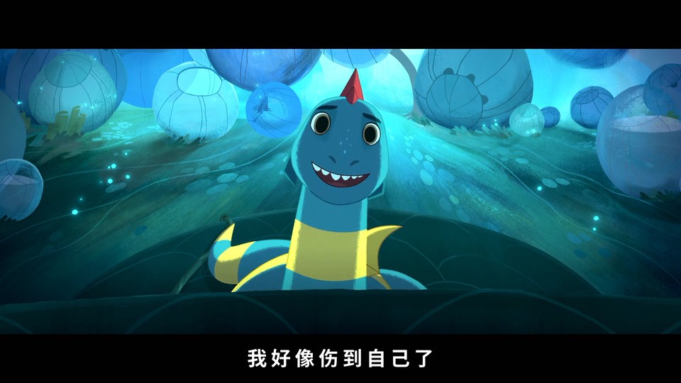2022动画喜剧《我爸爸的小飞龙》HD1080P.英语中字截图