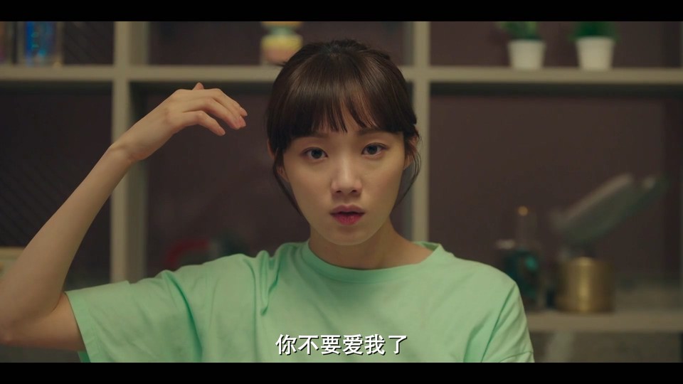 2022韩剧《流星》16集全.HD1080P.韩语中字截图;jsessionid=yQB-J8na_EAuX1E2mcpt5g5TcJMPsyOqUx_0XH36