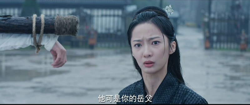 2020古装爱情《绝世娇妃》HD1080P.国语中字截图