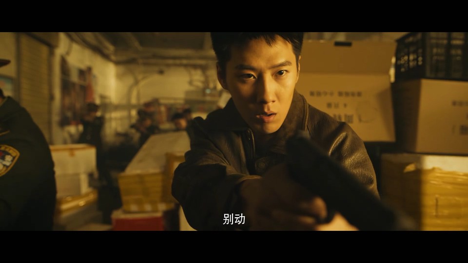 2022国产犯罪《恶到必除》HD1080P.国语中字截图;jsessionid=eLHFiqks7j4ckO4ghC7eB2IXIZbcBVO47JhAGw40