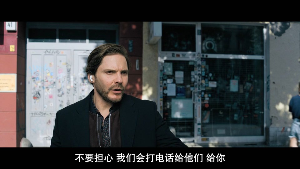 2021德国喜剧《邻家》HD1080P.德语中字截图