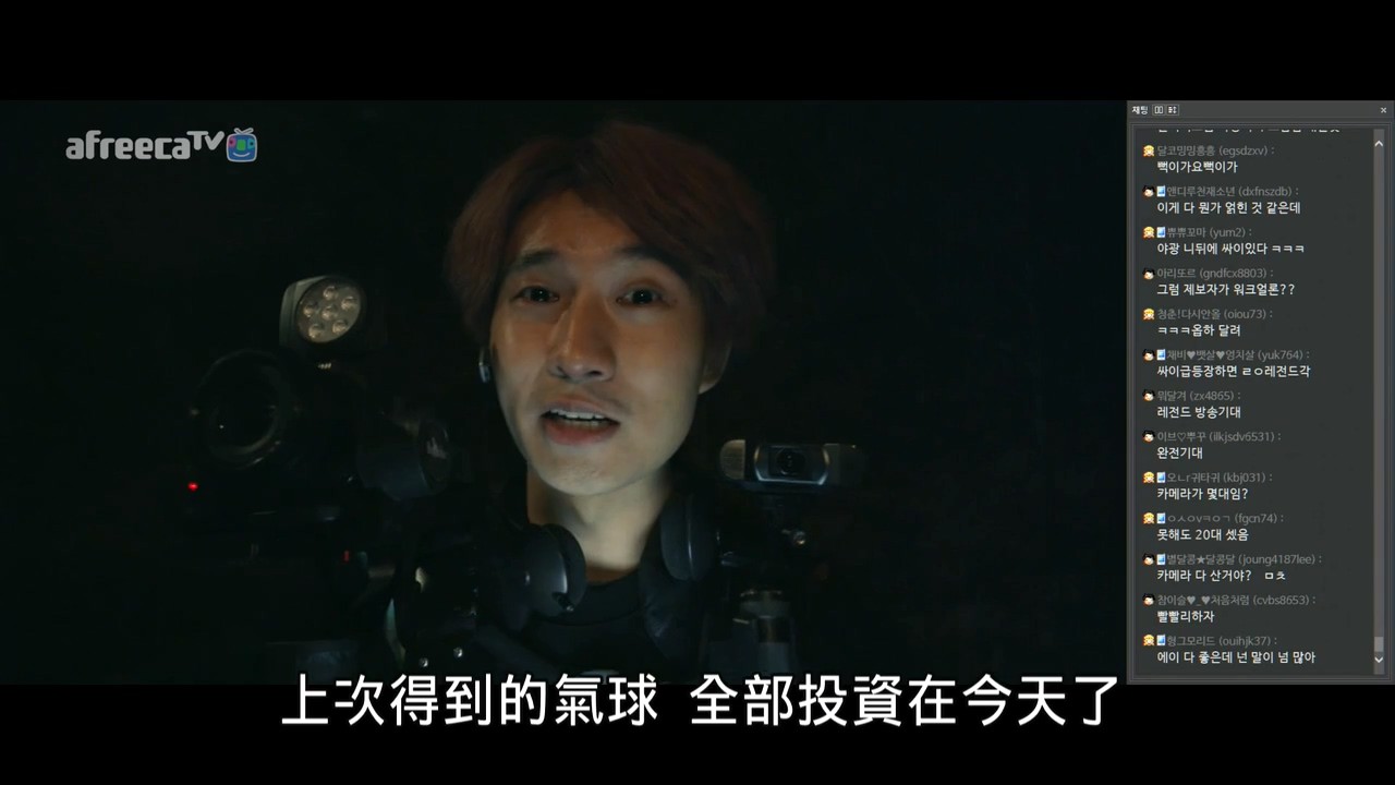 《一个人的捉迷藏》2016韩国恐怖.HD720P.韩语中字截图