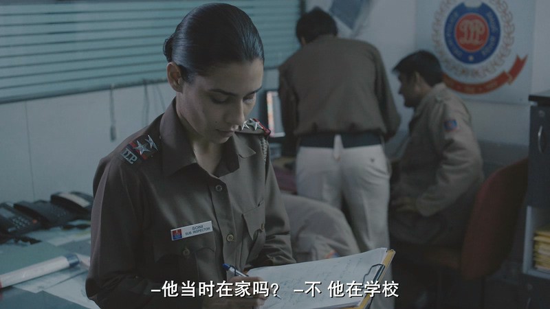 2018印度剧情《索妮》HD720P&HD1080P.印地语中字截图