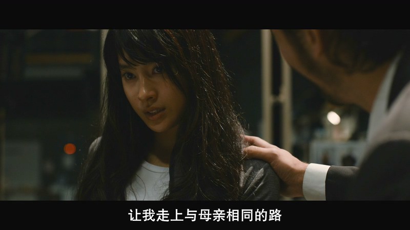 [BD-MP4] 深红累之渊 / 累-かさね- (2018)截图