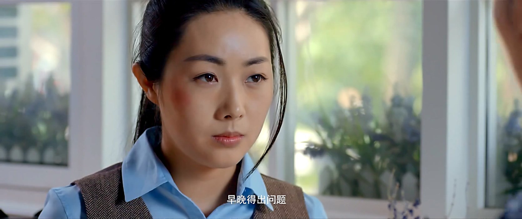 《我的女神女汉子》2017爱情喜剧.HD1080P.国语中字截图