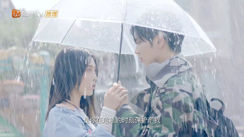 2019国产爱情《妄想少女MOMO》12集全.HD1080P.国语中字截图