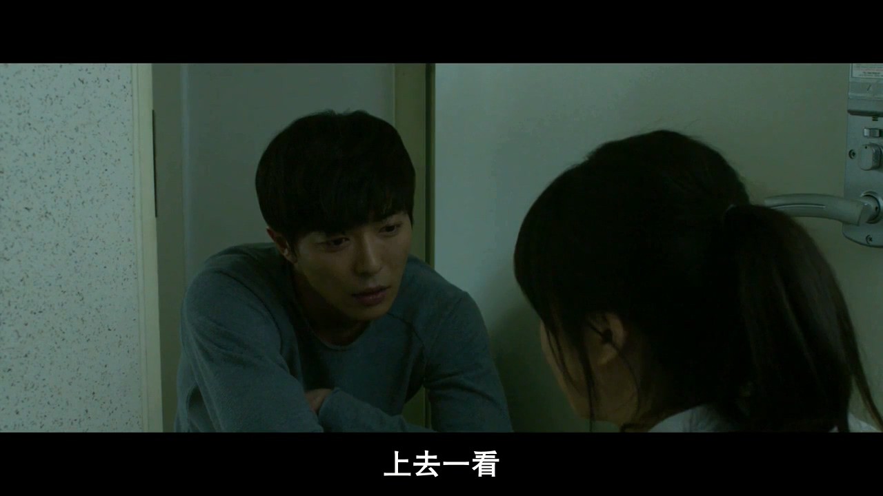 《另有他路》2017爱情剧情.HD720P.韩语中字截图