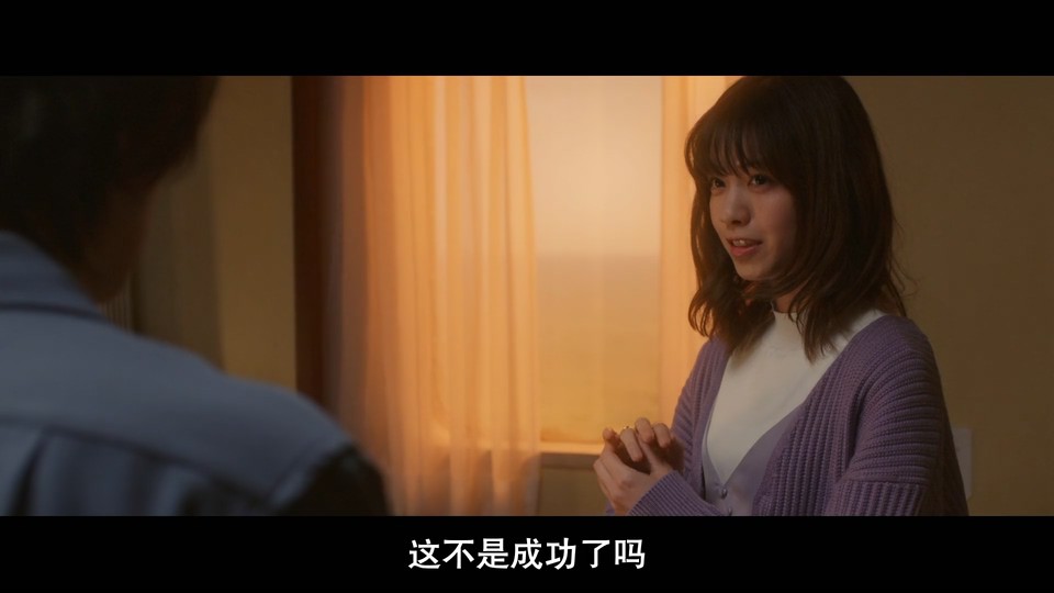 2021悬疑犯罪《轮到你了 剧场版》BD1080P.日语中字截图;jsessionid=QCIt0y9rKAtEbmOICjUtFhZvGyQFGB7NuodMAPml