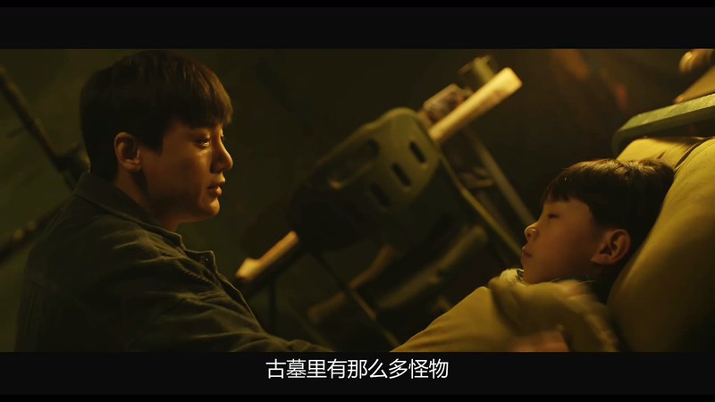 2020国剧《重启之极海听雷》32集全.HD1080P&4K.国语中字截图;jsessionid=_UCzKt_oTrcF8tgNMaPRK_ywH2xXdgeItx-PyISC