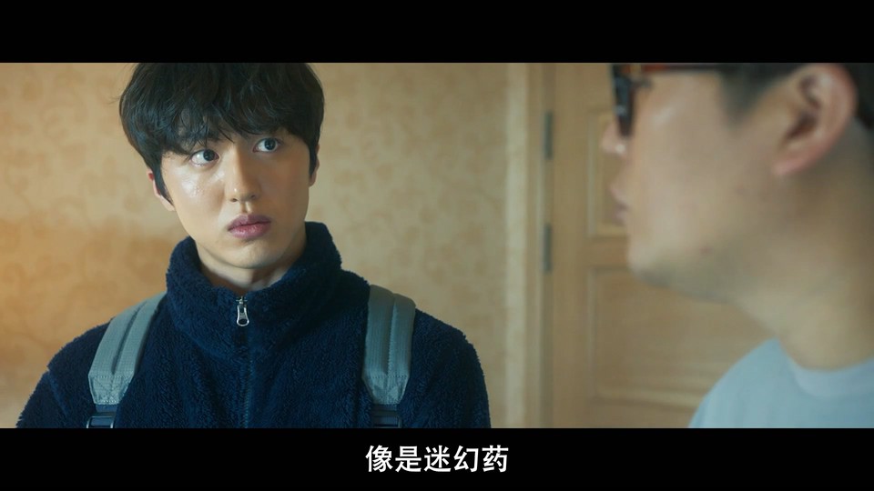 2021悬疑喜剧《故事》HD720P&HD1080P.韩语中字截图