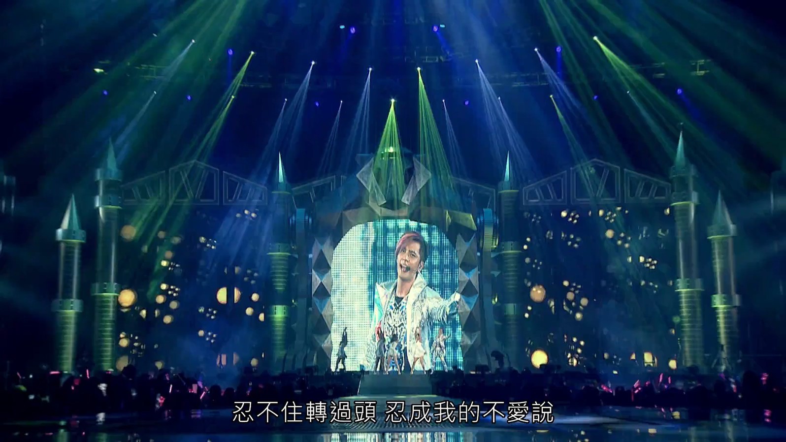 《罗志祥-极限拼图演唱会》2014综艺.HD720P&HD1080P.国语截图;jsessionid=Re6Umv7Snqwlq-Bs-YmbWHRpNCEJQJDscMoCA1aM