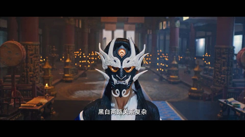 2022国产奇幻《雪鹰领主》HD1080P.国语中字截图;jsessionid=55tbHvHnGsqFLtaUrOYWDAklIjNGYOIjGg-LJ1vC