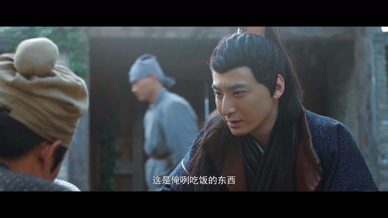 2020国产动作《飞鱼服》HD1080P.国语中字截图;jsessionid=BWRhWDHvgOKyubIZ1F42OXmEXjF4RKlk-bSkZ4KJ