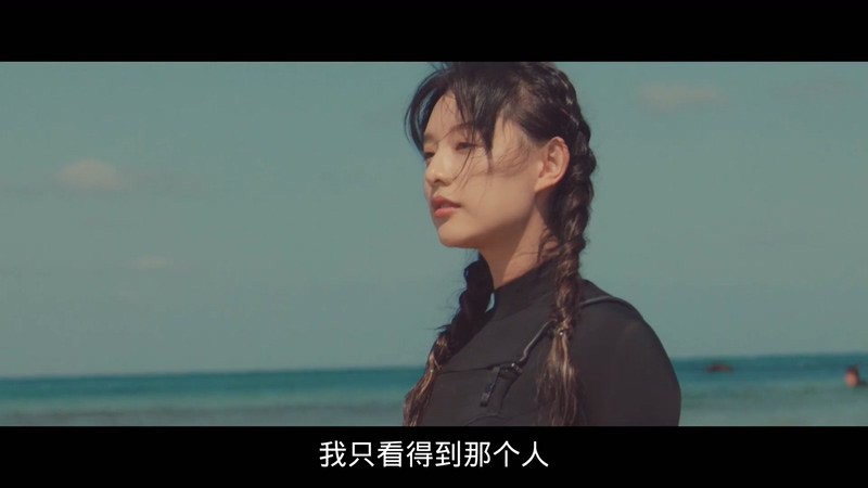 2020韩剧《都市男女的爱情法则》17集全.HD1080P.韩语中字截图