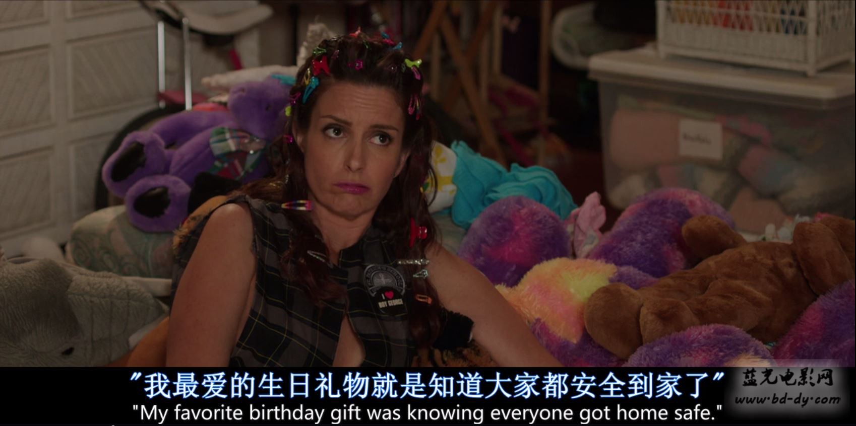 《姐妹/瞎趴姊妹》2015美国喜剧.BD720P.中英双字截图