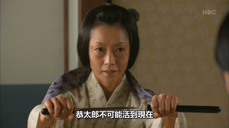 2011日剧《仁医2》11集全.HD1080P.日语中字截图;jsessionid=C0H15Su1vJBS4ulx3opNbivZDz8u-T9-idgbQ7Rx