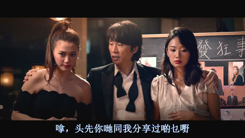 2018喜剧《栋笃特工》BD720P.国粤双语中字截图;jsessionid=a9ROf70qZ07iBzN9uPJsfeoBI_SmiBPoMtppbQcp