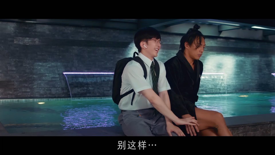 2021香港喜剧《假冒女团》BD1080P.粤语中字截图;jsessionid=x9UB_FZySIWwRPcmWw3ZRU3qq-2QwPpWP5qMqNGf