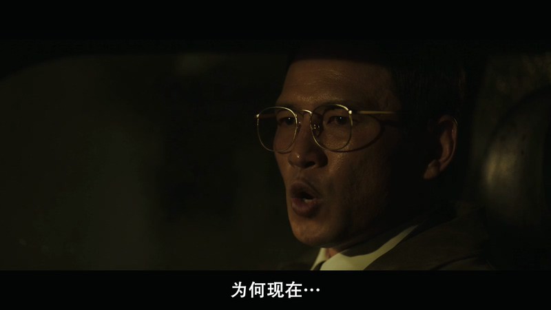 2018高分剧情《特工》BD720P&BD1080P.韩语中字截图