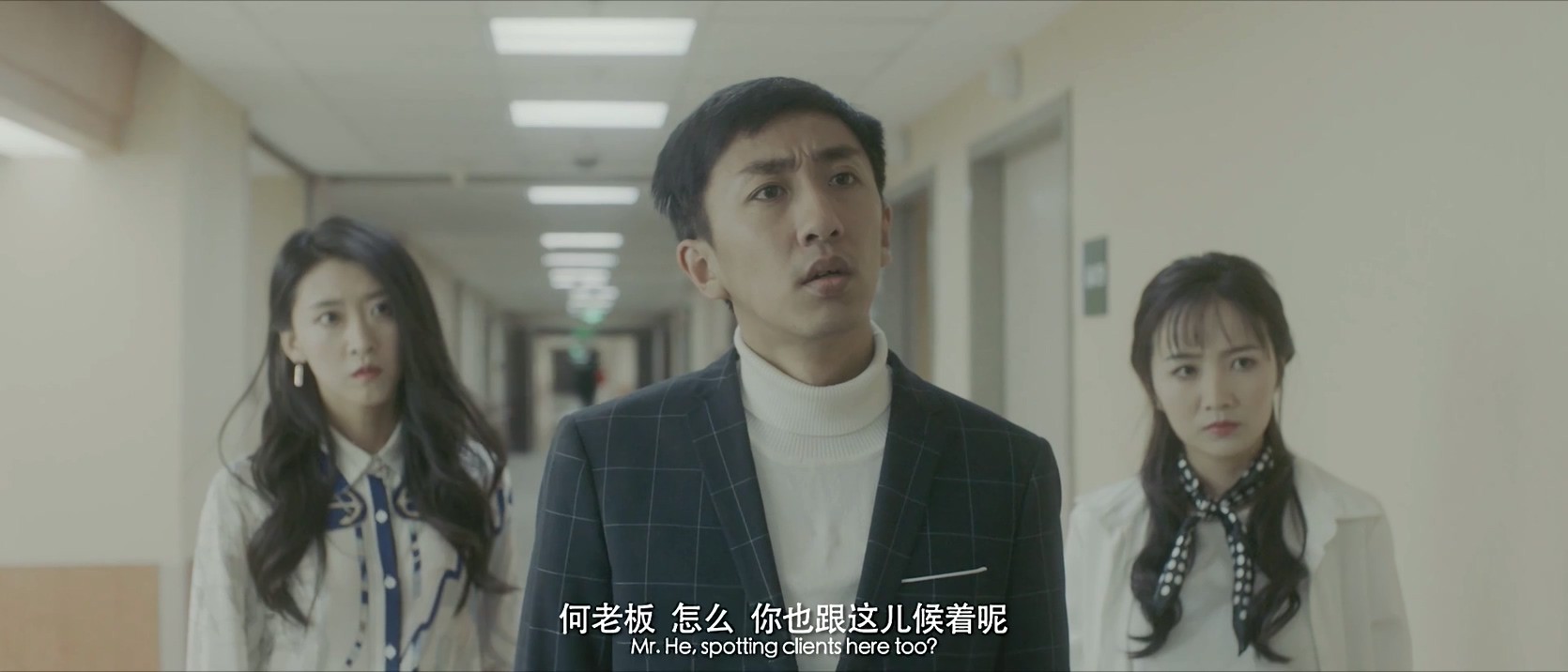 《哀乐女子天团》2017音乐剧情.HD1080P.国语中字截图