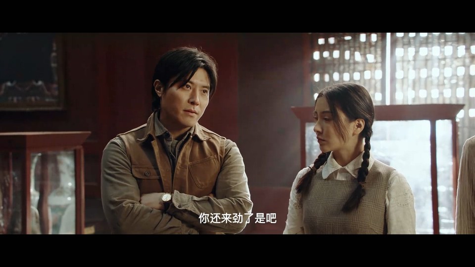 2022科幻动作《鬼吹灯之精绝古城》HD1080P.国语中字截图;jsessionid=6_O_KYVBp0lKo4fnt37iXIvoNV_rPAfQL9onO8Ye