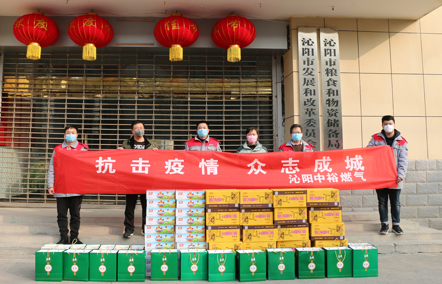 2.13慰問發(fā)改委 008.jpg
