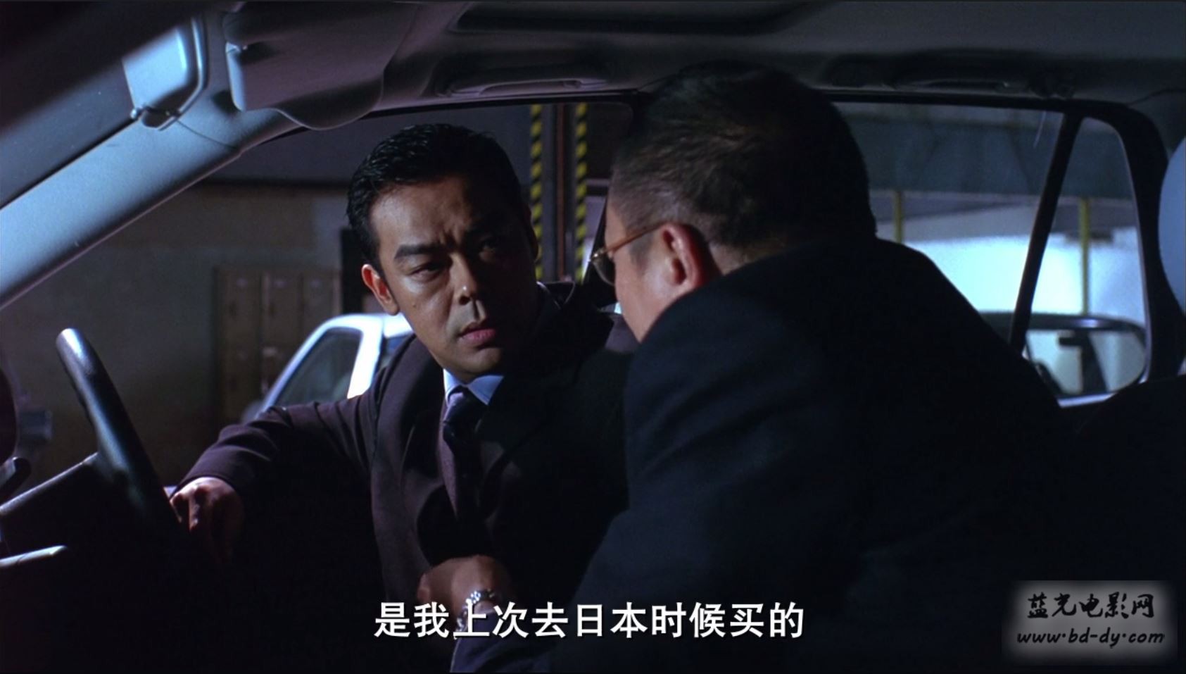 《暗战2》2001香港高分犯罪.BD720P.国粤双语.高清中字截图;jsessionid=JlXcI_lOt-xRZavIj9mSAE4e5qk09PL7OcNpPMF-