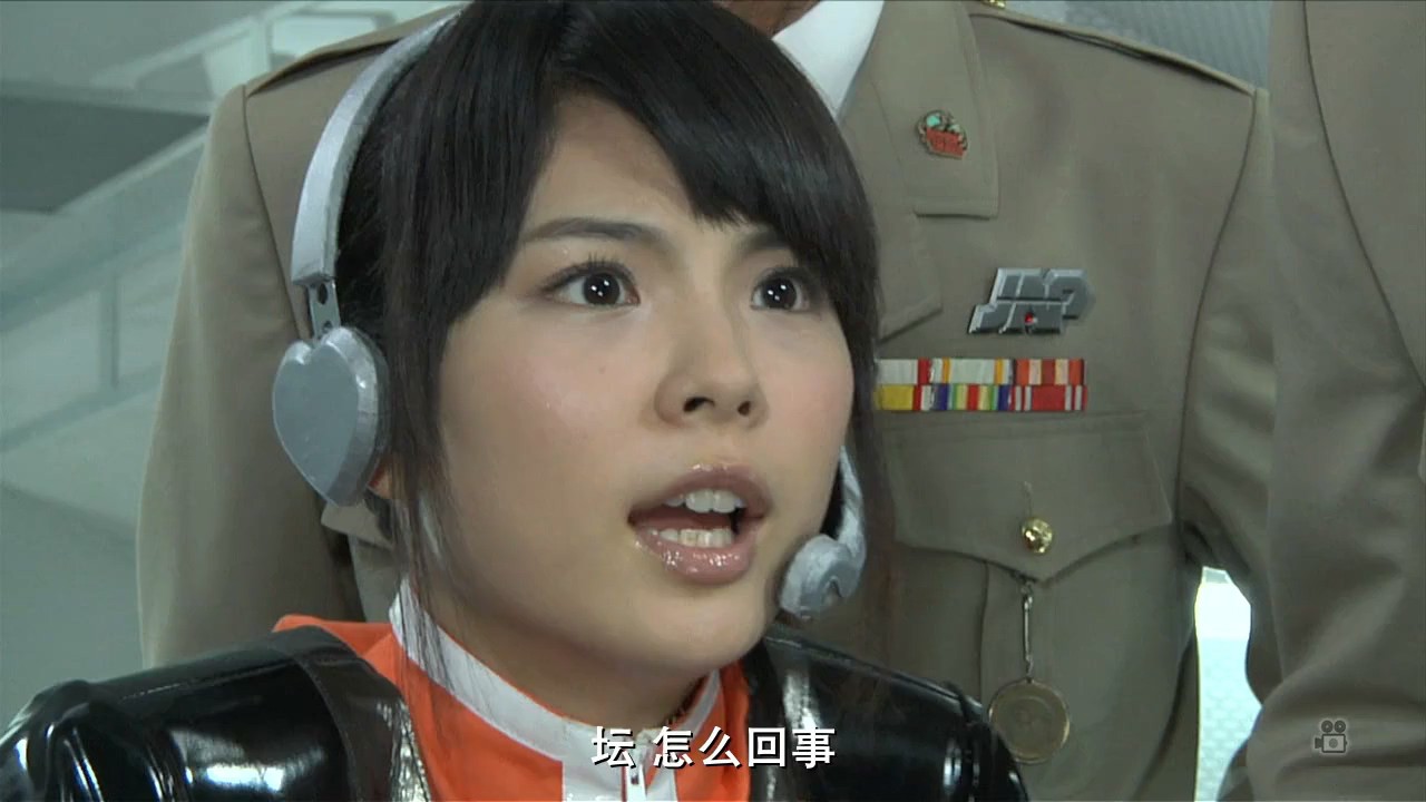 《地球防卫遗孀》2014日本限制级.HD720P.日语中字截图