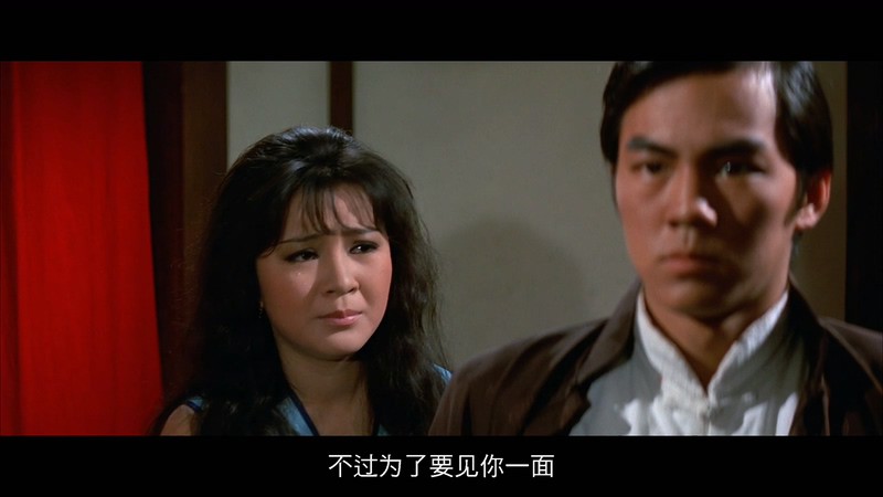 1971邵氏动作《大决斗》BD1080P.国语中字截图;jsessionid=YK2LJ38trLrZTcorLBVegYKkenAdVt-qoWM-AAQW