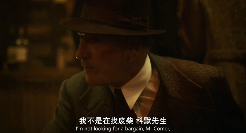 2019英国犯罪《伦敦往事》HD720P&HD1080P.英语中英双字截图